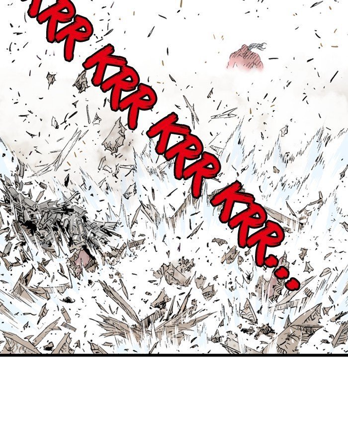 Read Gosu Es Manga Online