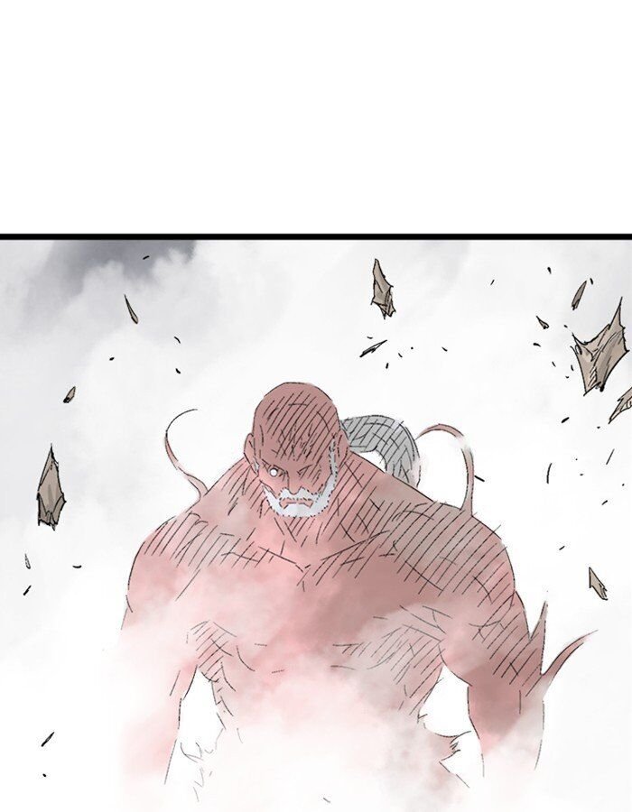 Read Gosu Es Manga Online