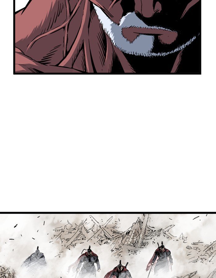 Read Gosu Es Manga Online