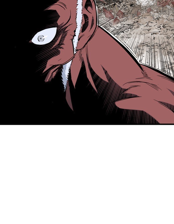 Read Gosu Es Manga Online