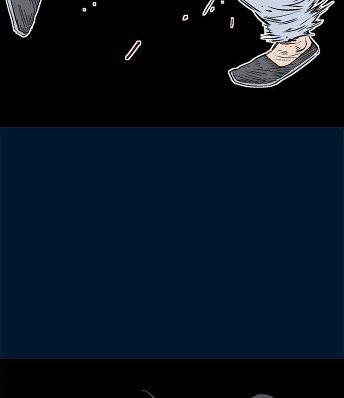 Read Gosu Es Manga Online