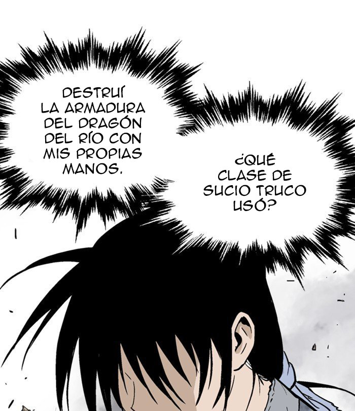 Read Gosu Es Manga Online