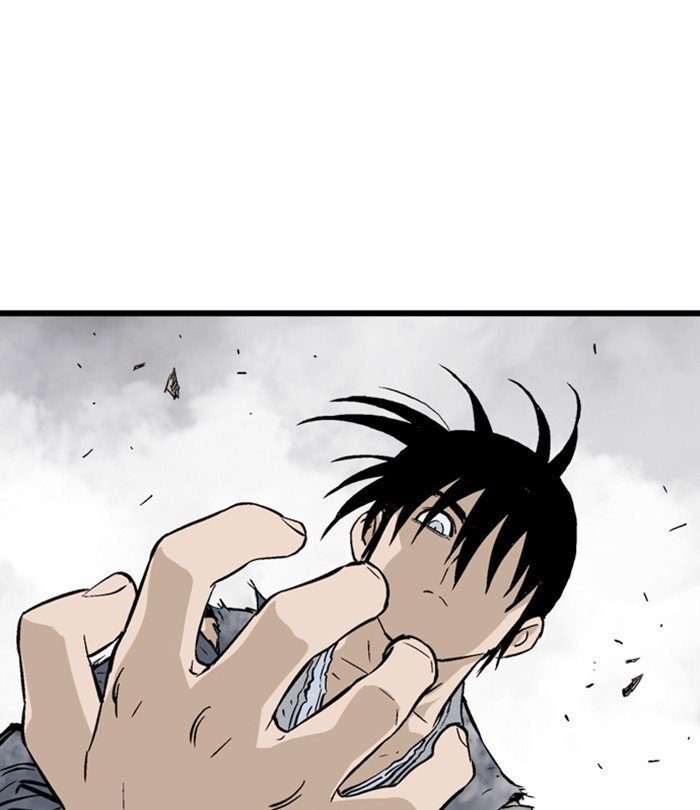 Read Gosu Es Manga Online