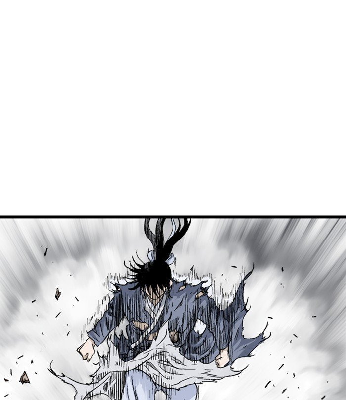 Read Gosu Es Manga Online