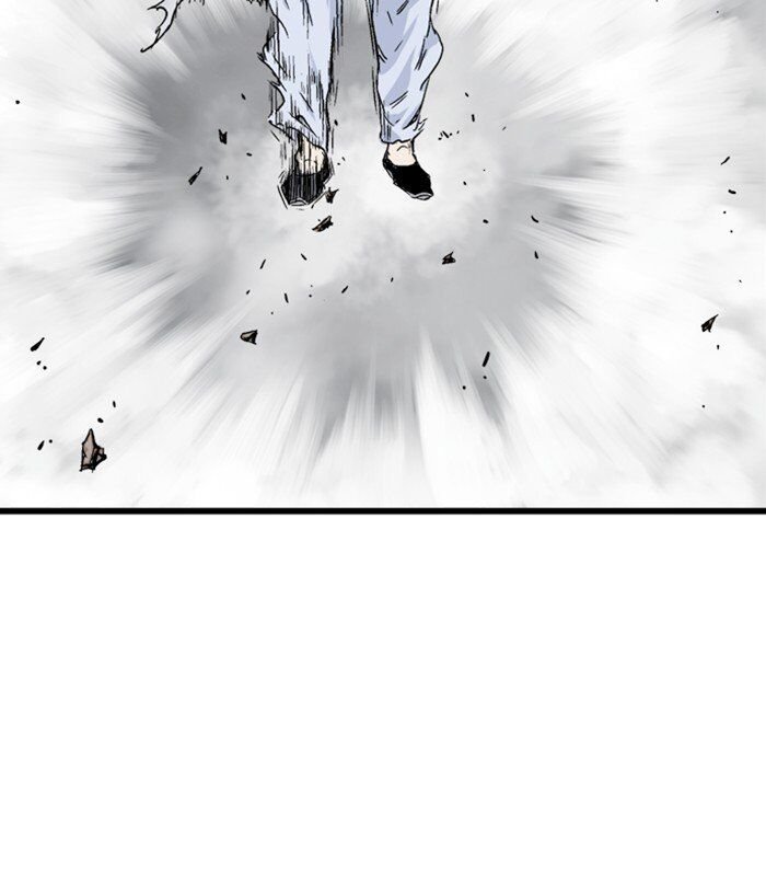 Read Gosu Es Manga Online