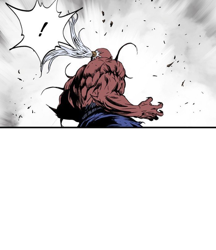 Read Gosu Es Manga Online
