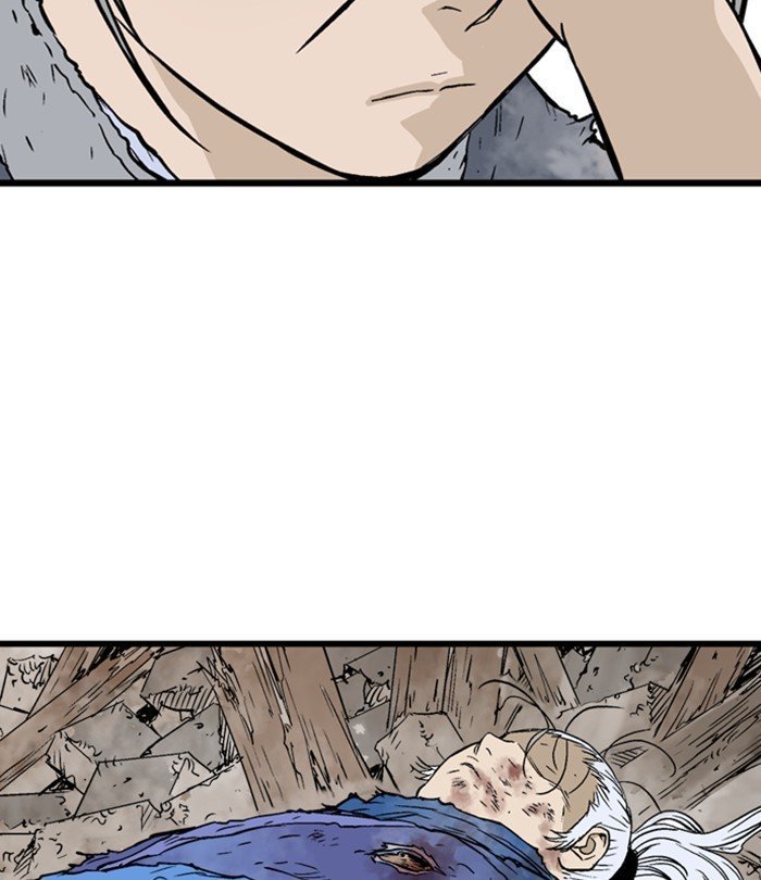 Read Gosu Es Manga Online