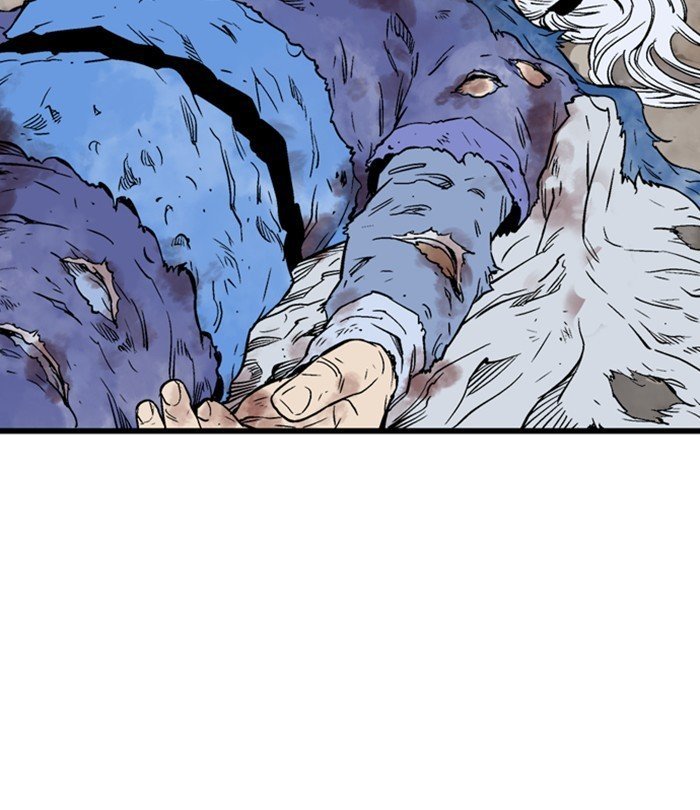 Read Gosu Es Manga Online