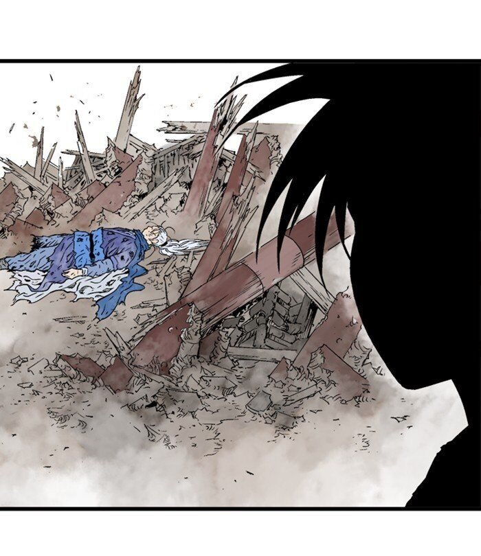 Read Gosu Es Manga Online