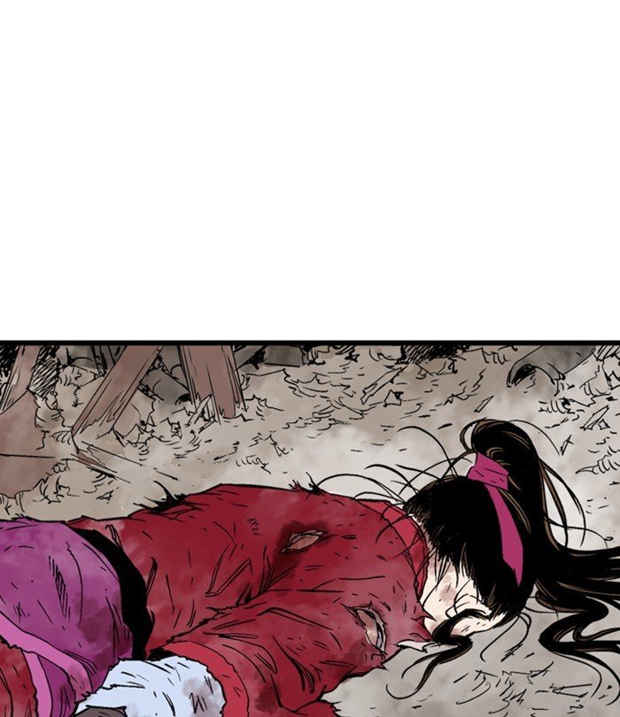 Read Gosu Es Manga Online