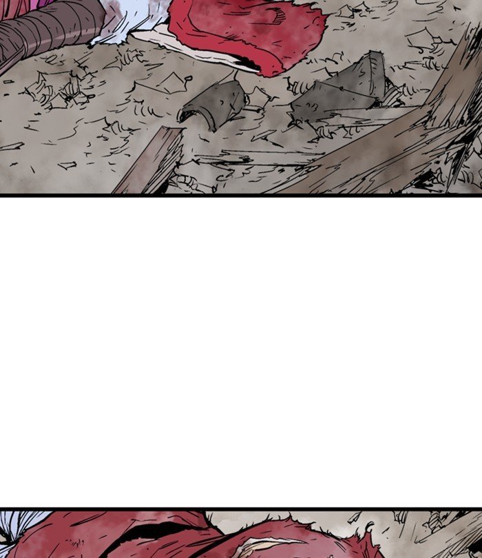 Read Gosu Es Manga Online