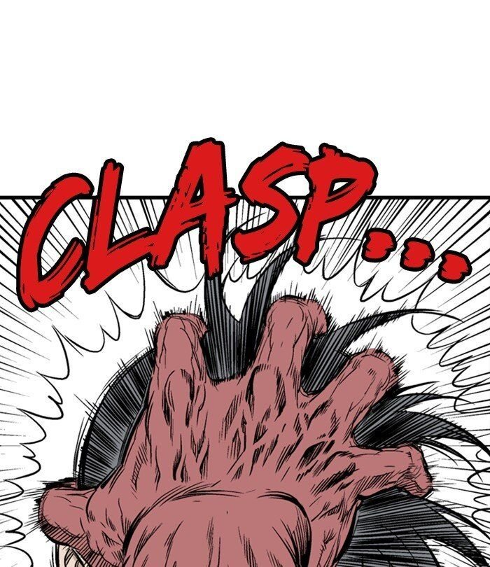 Read Gosu Es Manga Online