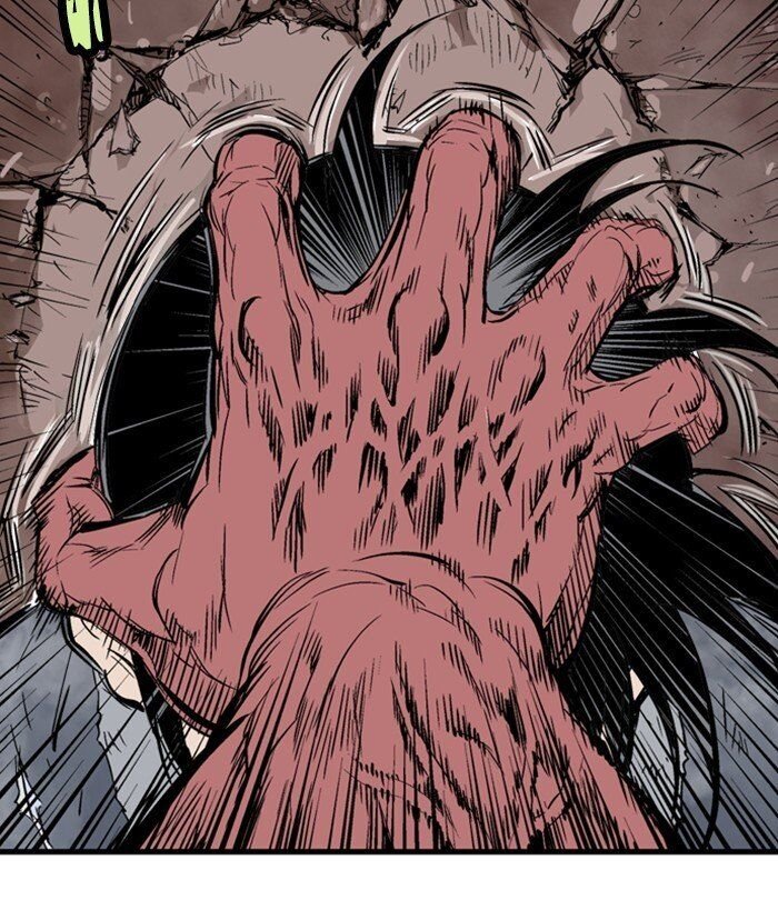 Read Gosu Es Manga Online