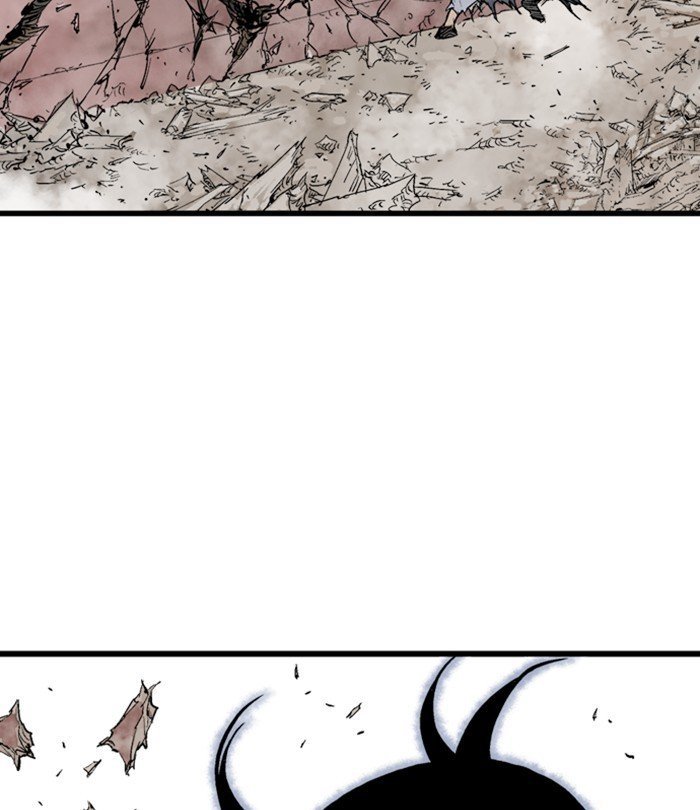 Read Gosu Es Manga Online