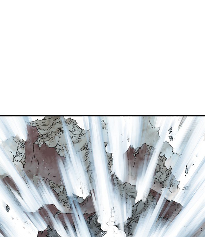 Read Gosu Es Manga Online