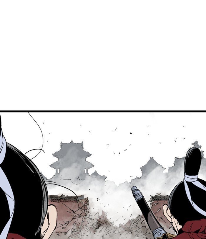 Read Gosu Es Manga Online