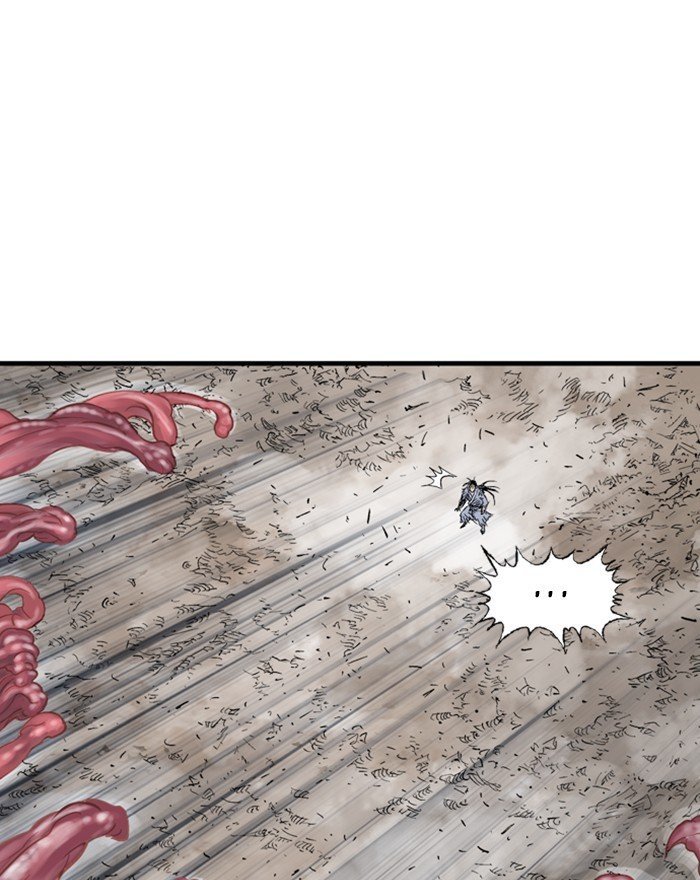 Read Gosu Es Manga Online