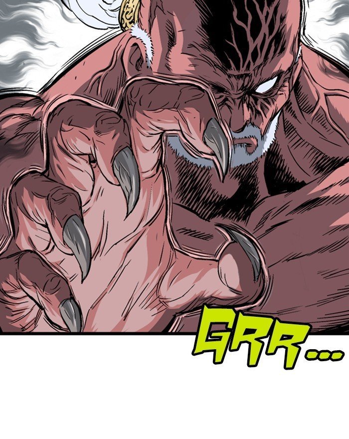 Read Gosu Es Manga Online