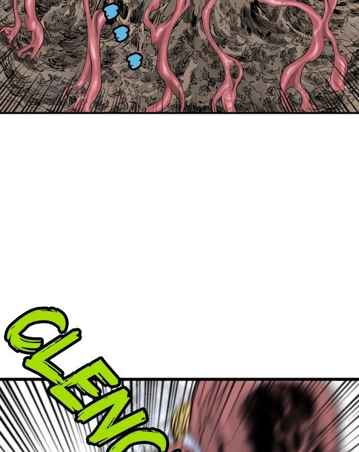 Read Gosu Es Manga Online