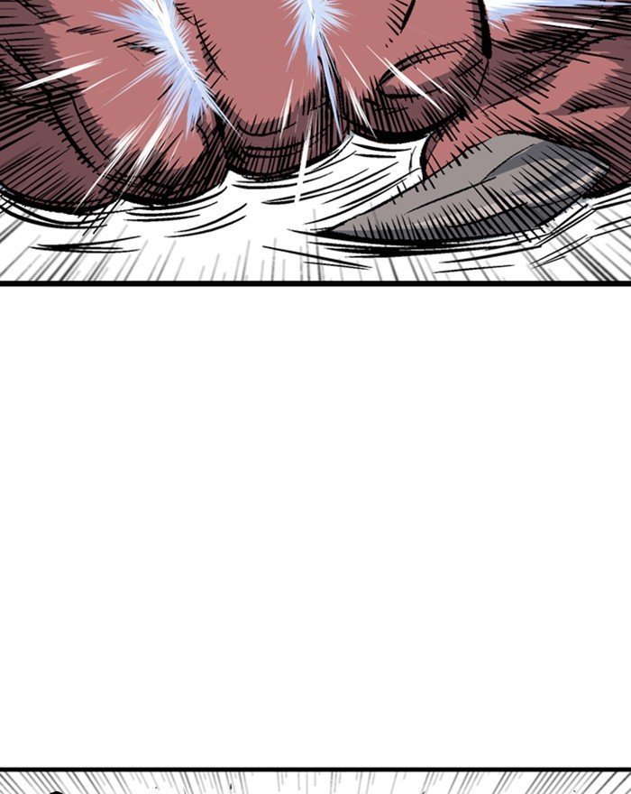 Read Gosu Es Manga Online