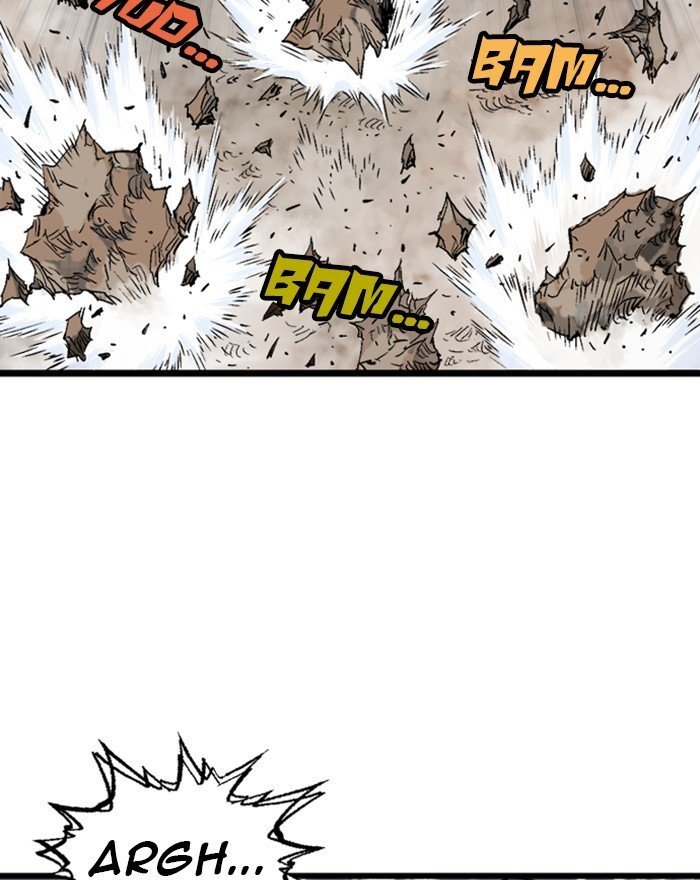 Read Gosu Es Manga Online