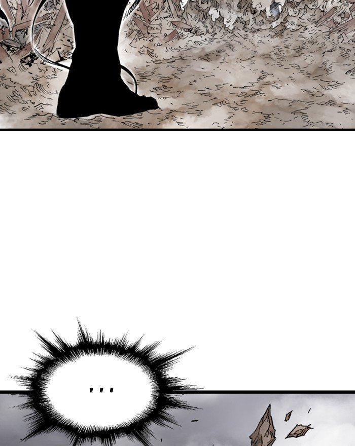 Read Gosu Es Manga Online