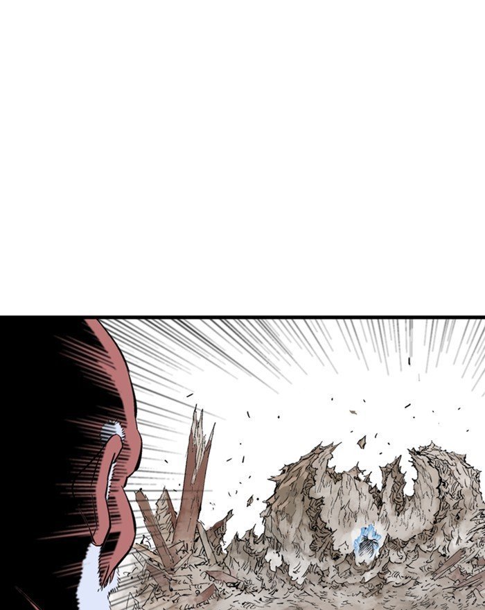 Read Gosu Es Manga Online