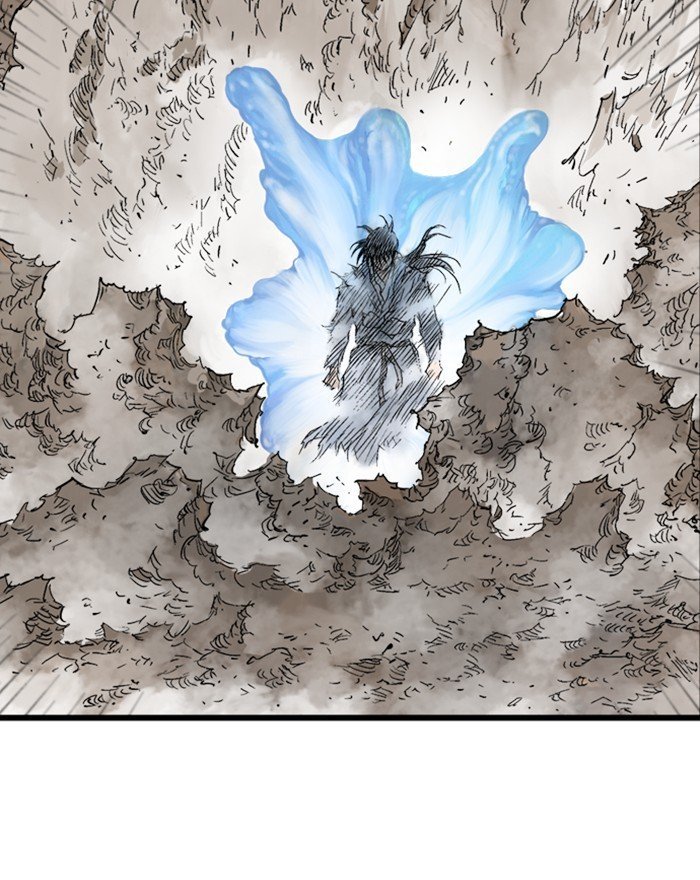 Read Gosu Es Manga Online