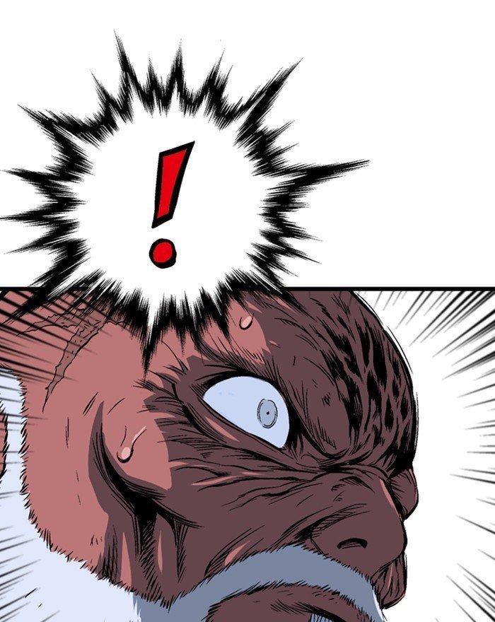 Read Gosu Es Manga Online