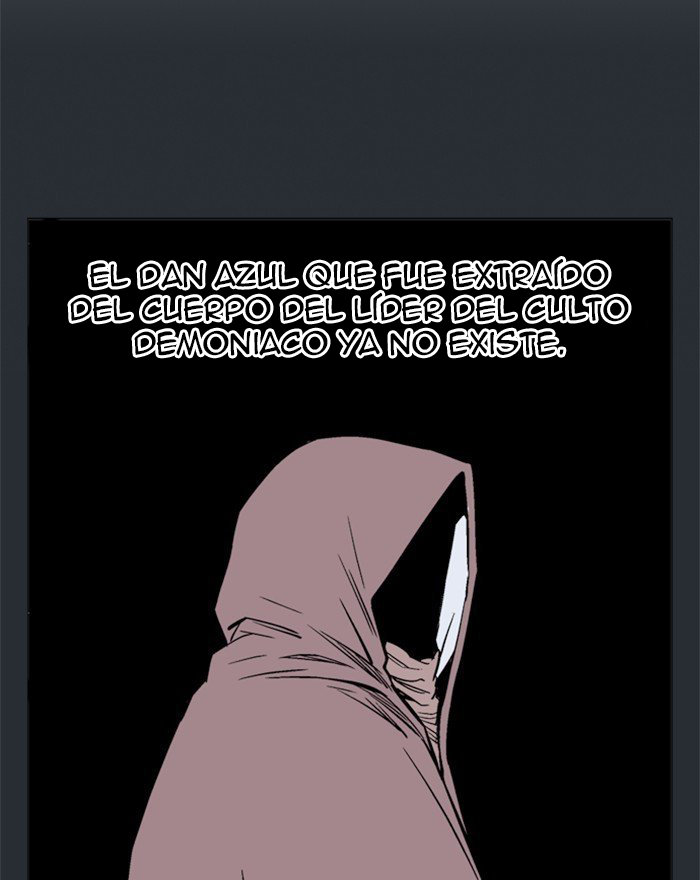 Read Gosu Es Manga Online