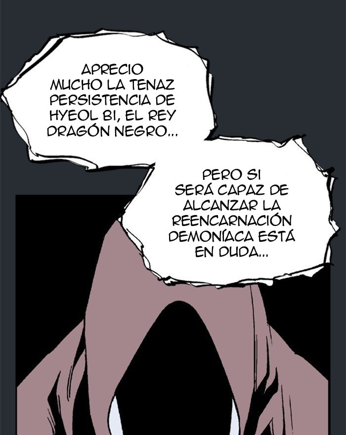 Read Gosu Es Manga Online