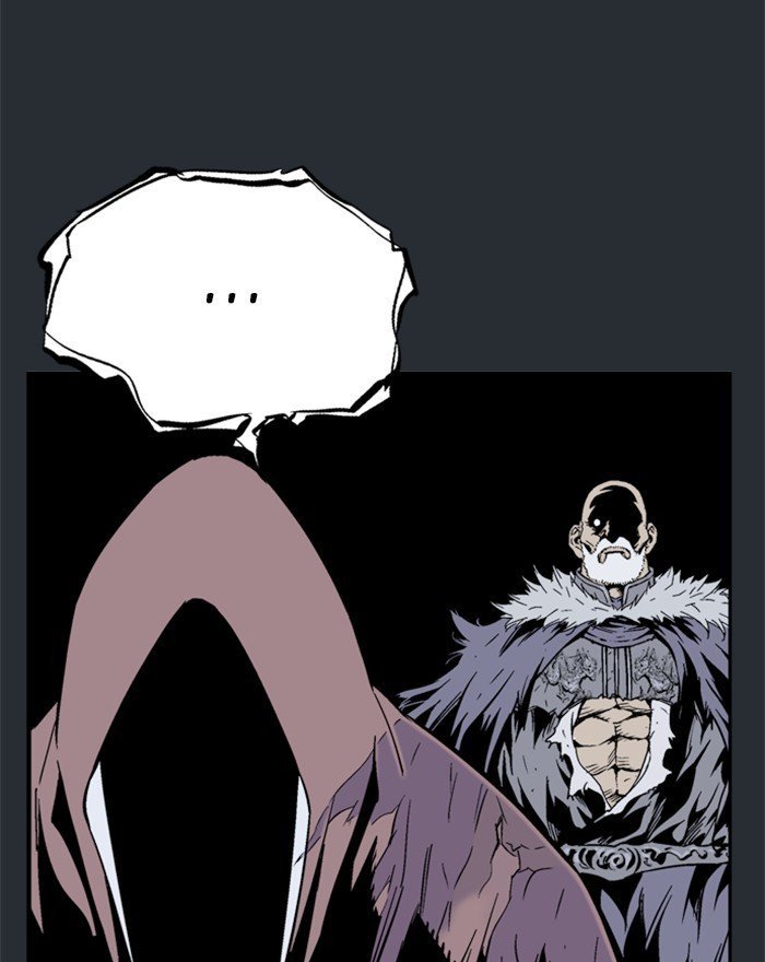 Read Gosu Es Manga Online