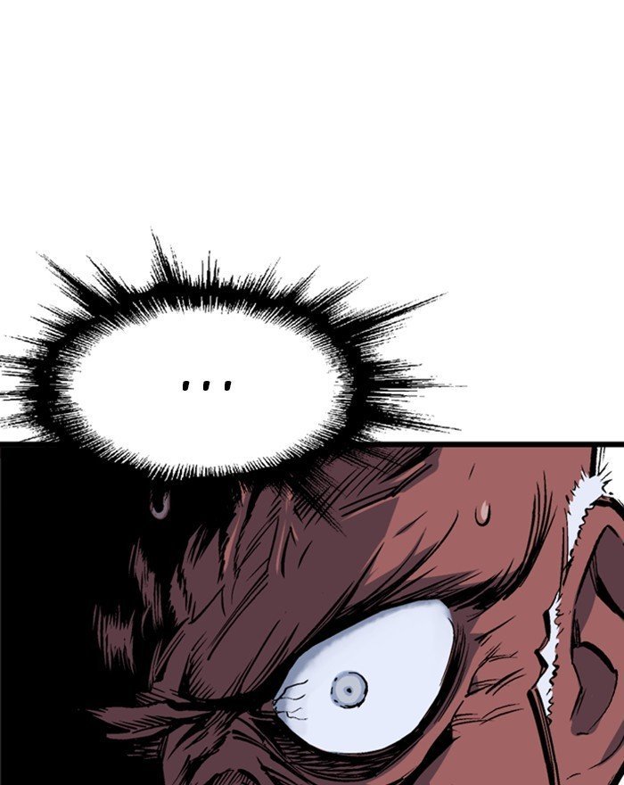 Read Gosu Es Manga Online
