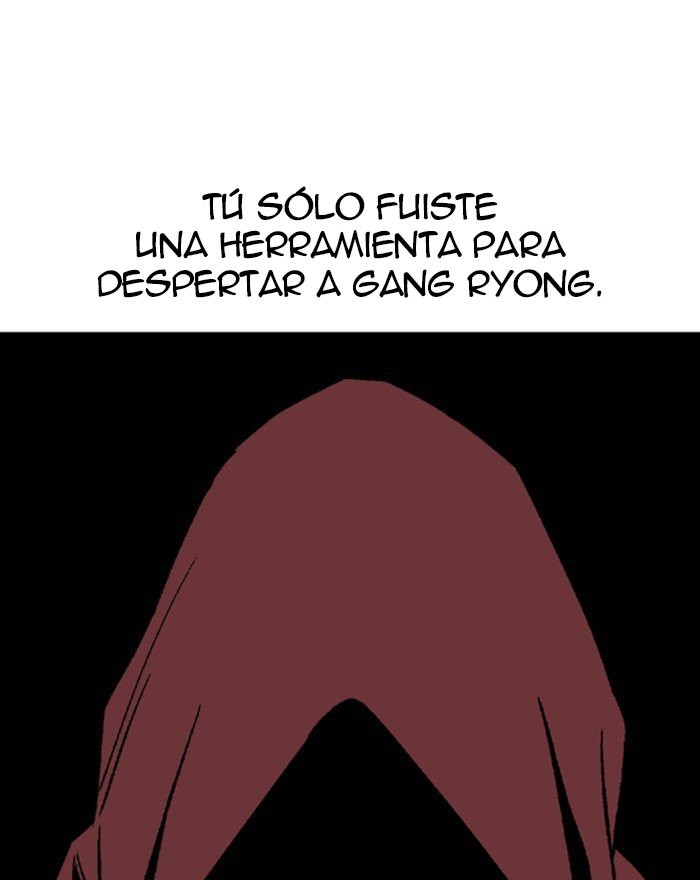 Read Gosu Es Manga Online