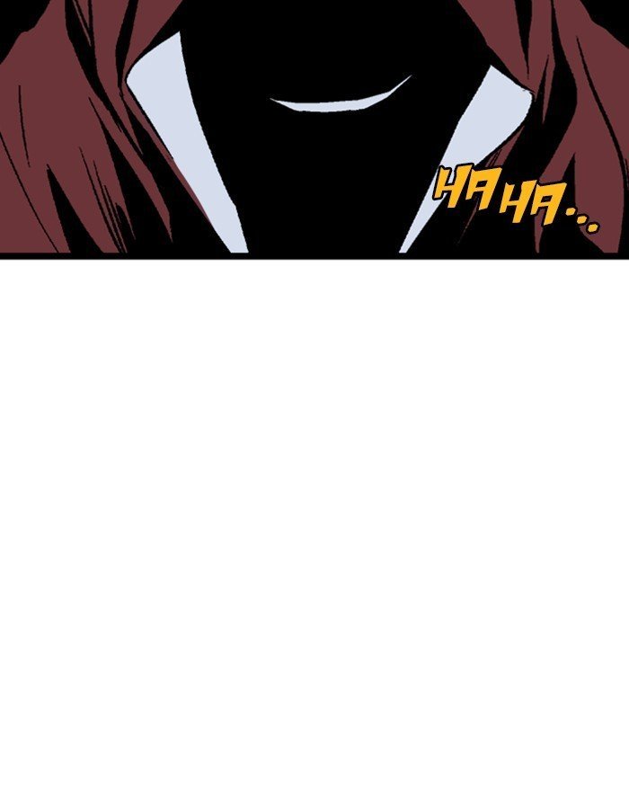 Read Gosu Es Manga Online