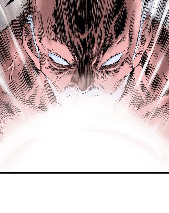 Read Gosu Es Manga Online