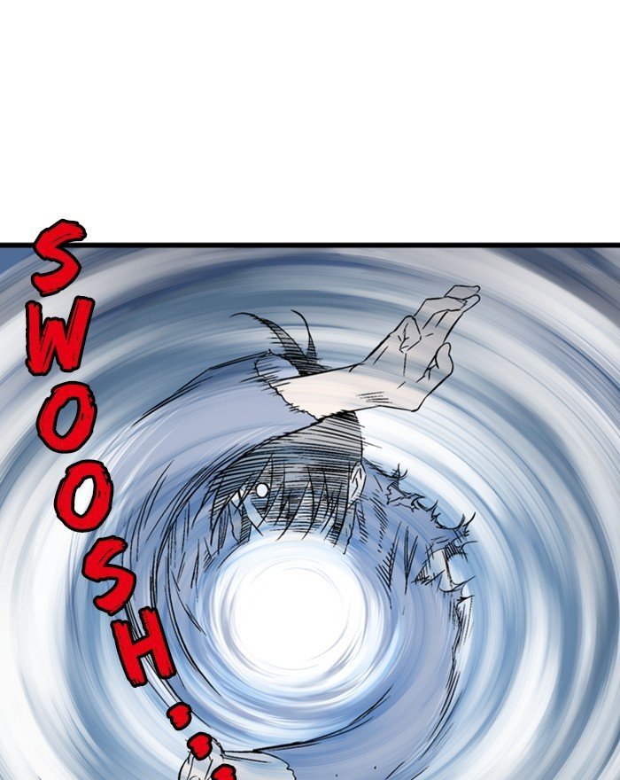 Read Gosu Es Manga Online