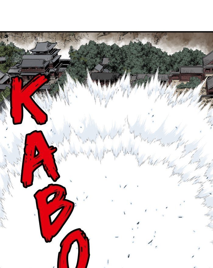 Read Gosu Es Manga Online