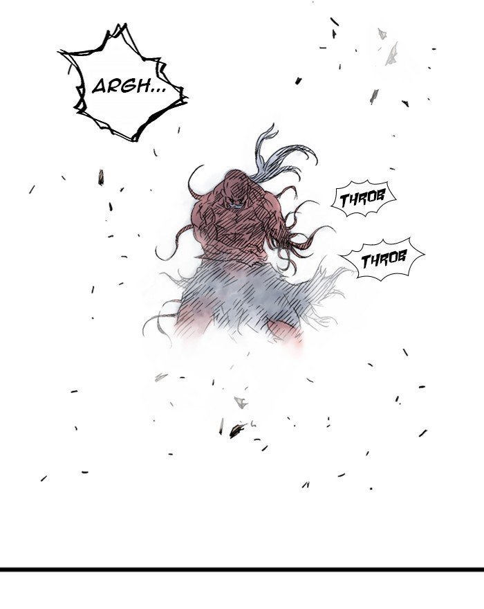 Read Gosu Es Manga Online