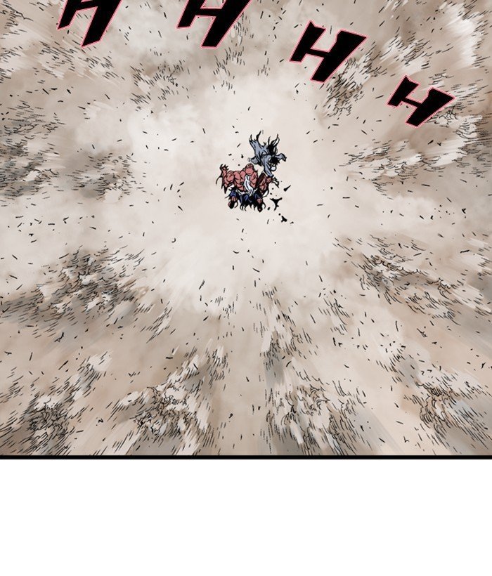 Read Gosu Es Manga Online