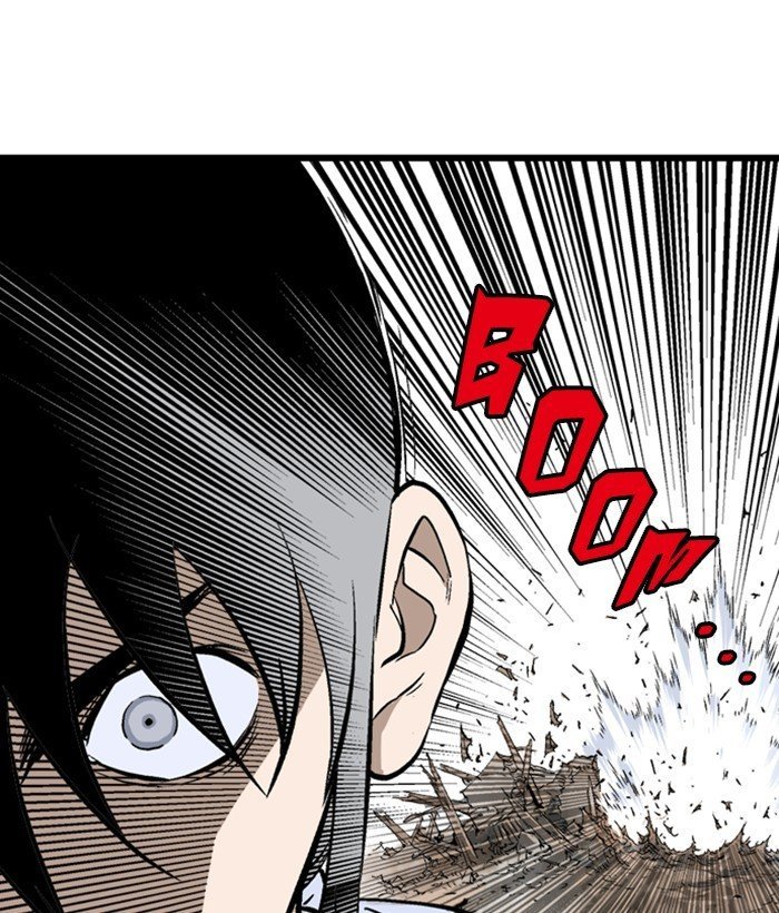 Read Gosu Es Manga Online