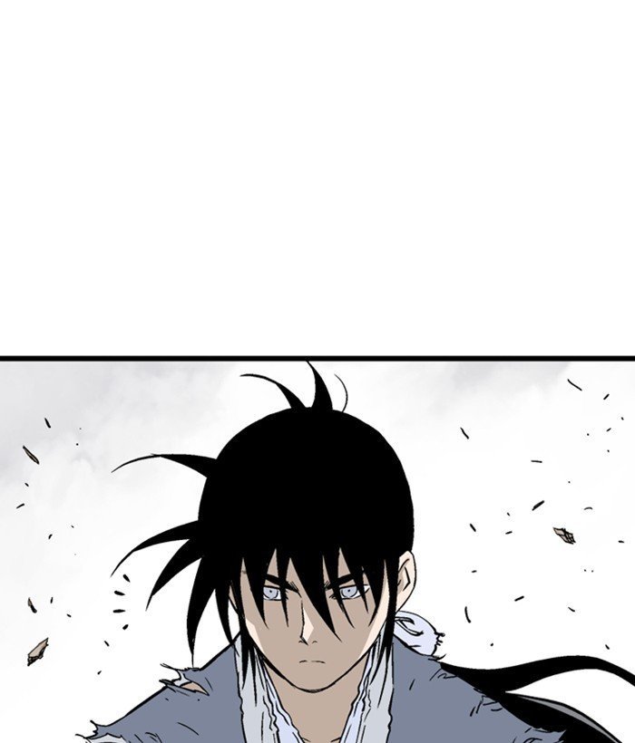 Read Gosu Es Manga Online