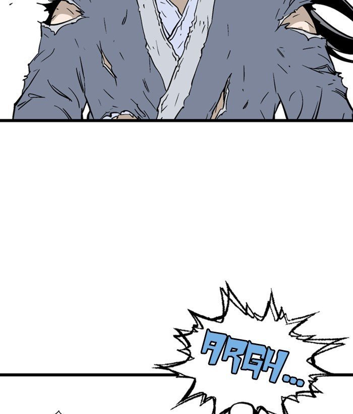 Read Gosu Es Manga Online