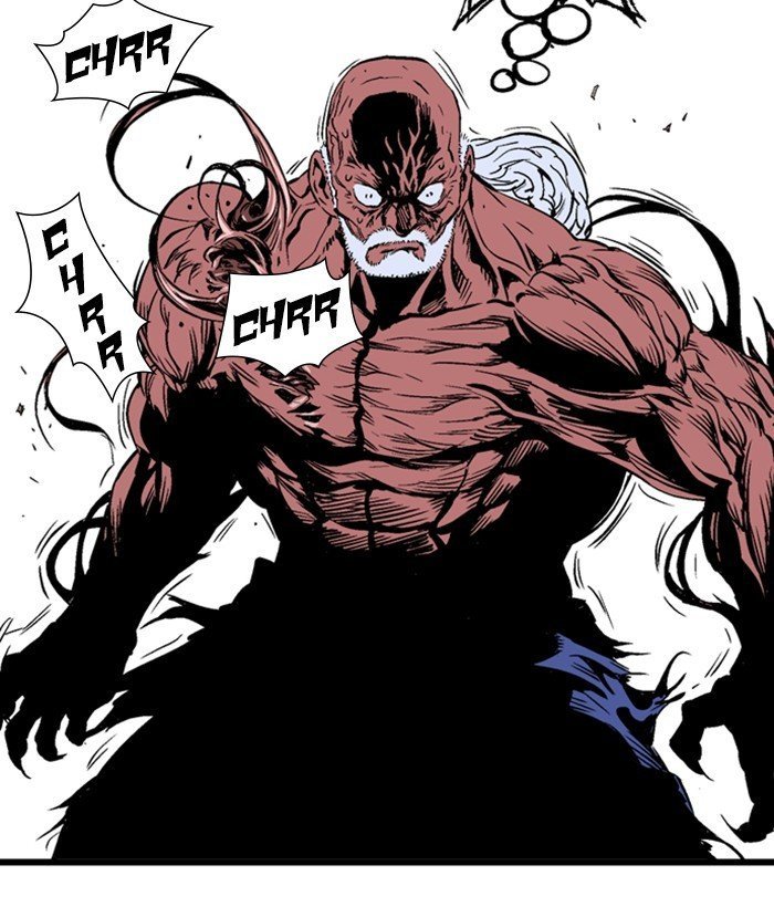 Read Gosu Es Manga Online