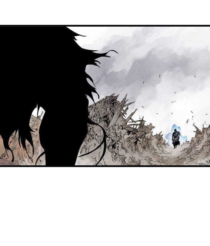 Read Gosu Es Manga Online
