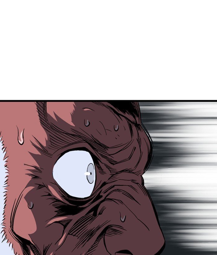 Read Gosu Es Manga Online