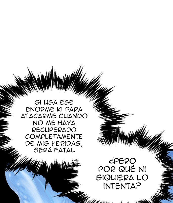 Read Gosu Es Manga Online