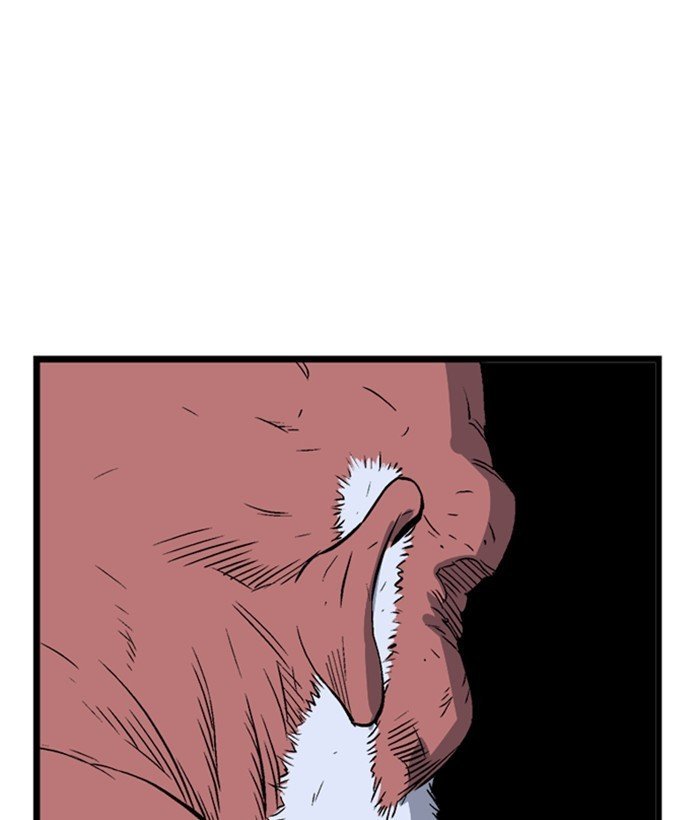 Read Gosu Es Manga Online