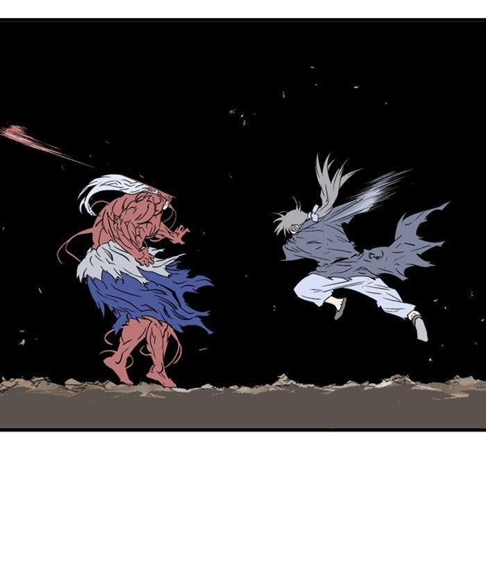 Read Gosu Es Manga Online