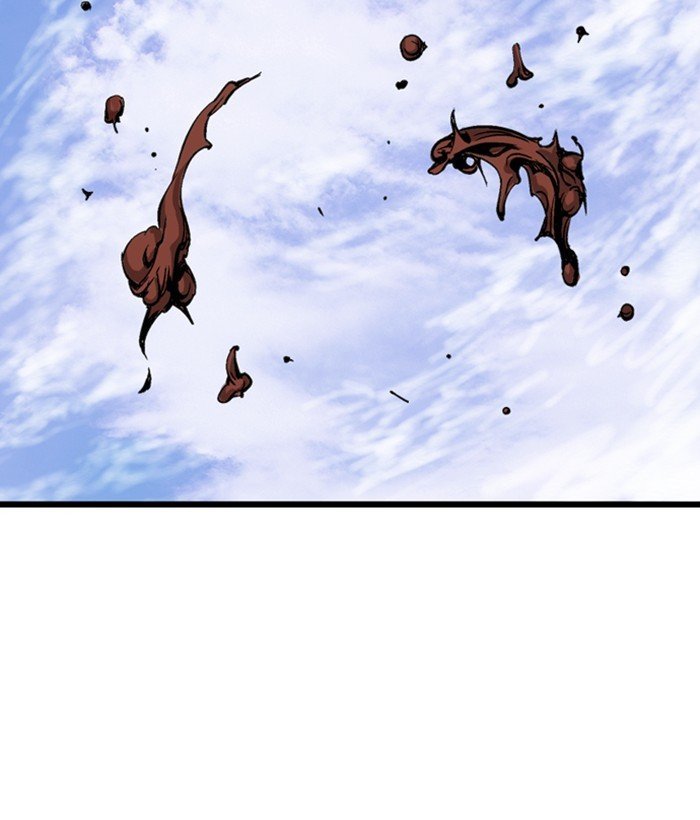 Read Gosu Es Manga Online